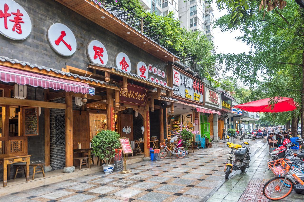 Aparthotel Pandahouse Chengdú Exterior foto